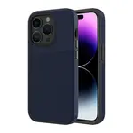 Apple ÉTUI IPHONE 14 PRO MAX - Axessorize PROTech Plus Dual-Layered Anti-Shock Sleek Case