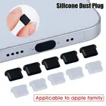 DUST PLUG ANTI POUSSIÈRE POUR PORT USB TYPE C 5 PACK