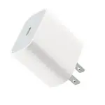 CHARGEUR USB-C MURAL (fast charge)