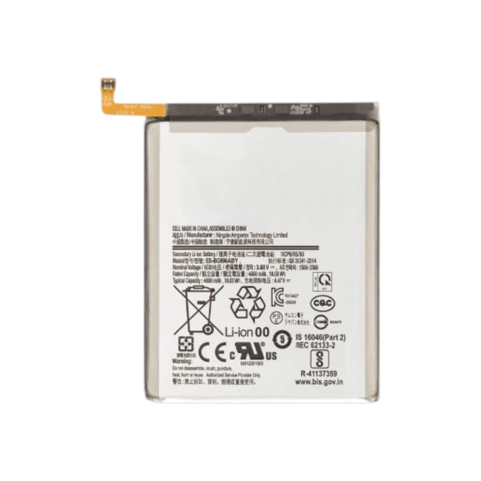 Samsung CHARGING PORT SAMSUNG S21 PLUS