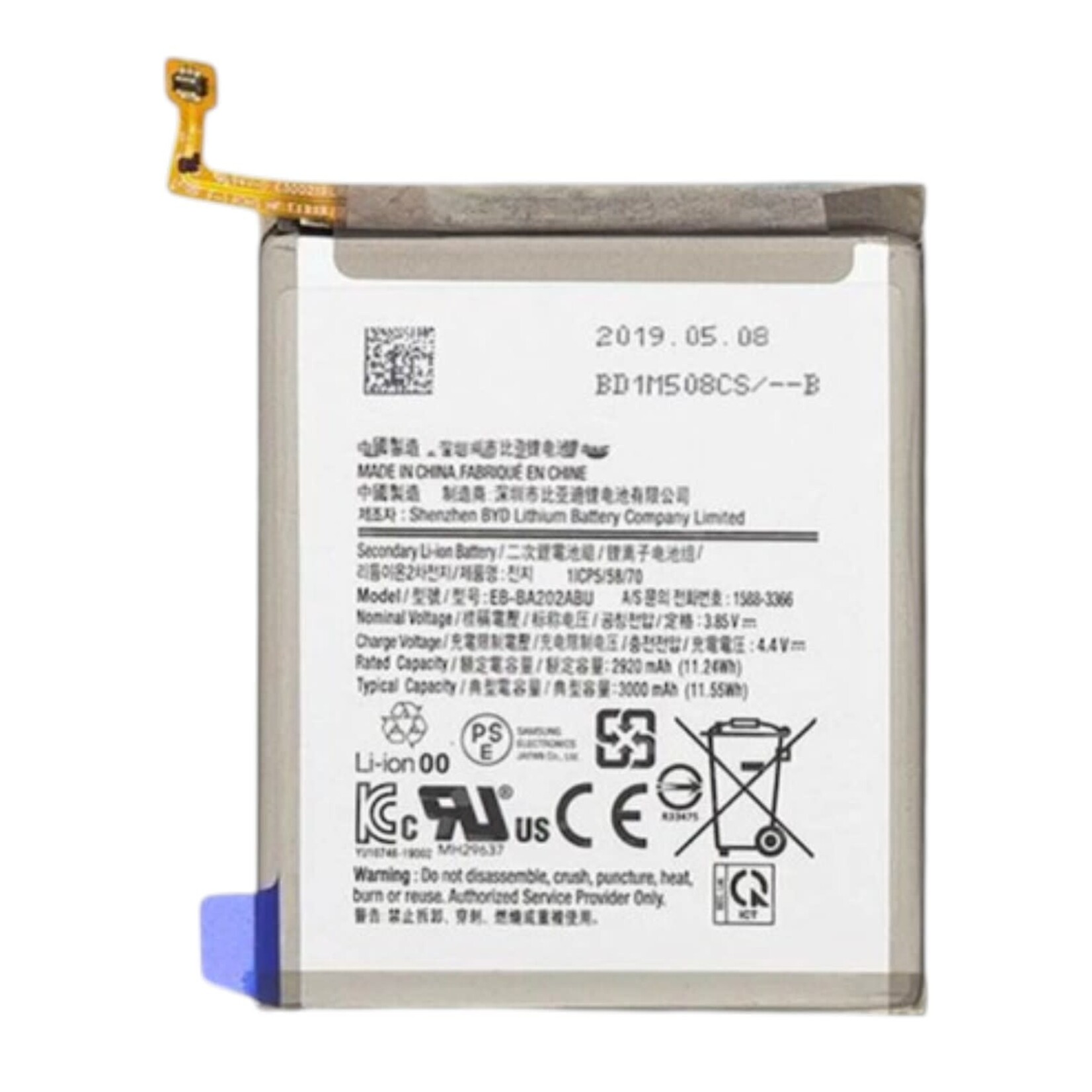 Samsung Replacement Battery For Samsung Galaxy A20e (A202 / 2019)