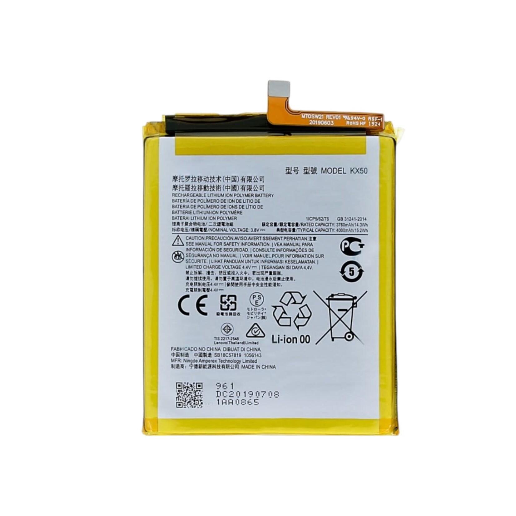 Replacement Battery For Motorola Moto G Stylus 6.4" (XT2043 / 2020) / G Stylus 6.8" (XT2115 / 2021) (KX50)
