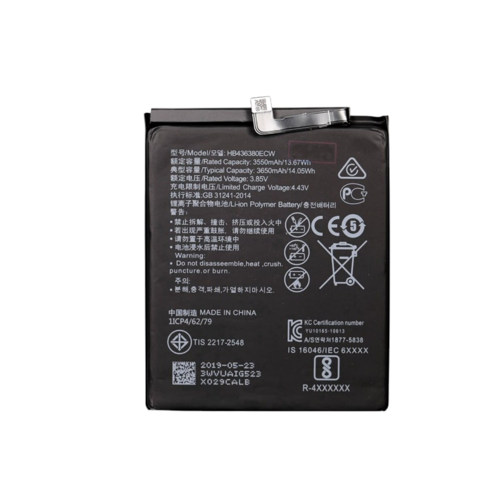 Huawei Replacement Battery For Huawei P30 (HB436380ECW)