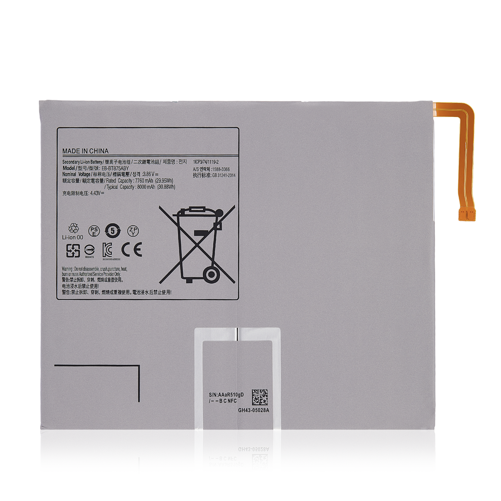 Replacement Battery For Samsung Galaxy Tab S7 11"