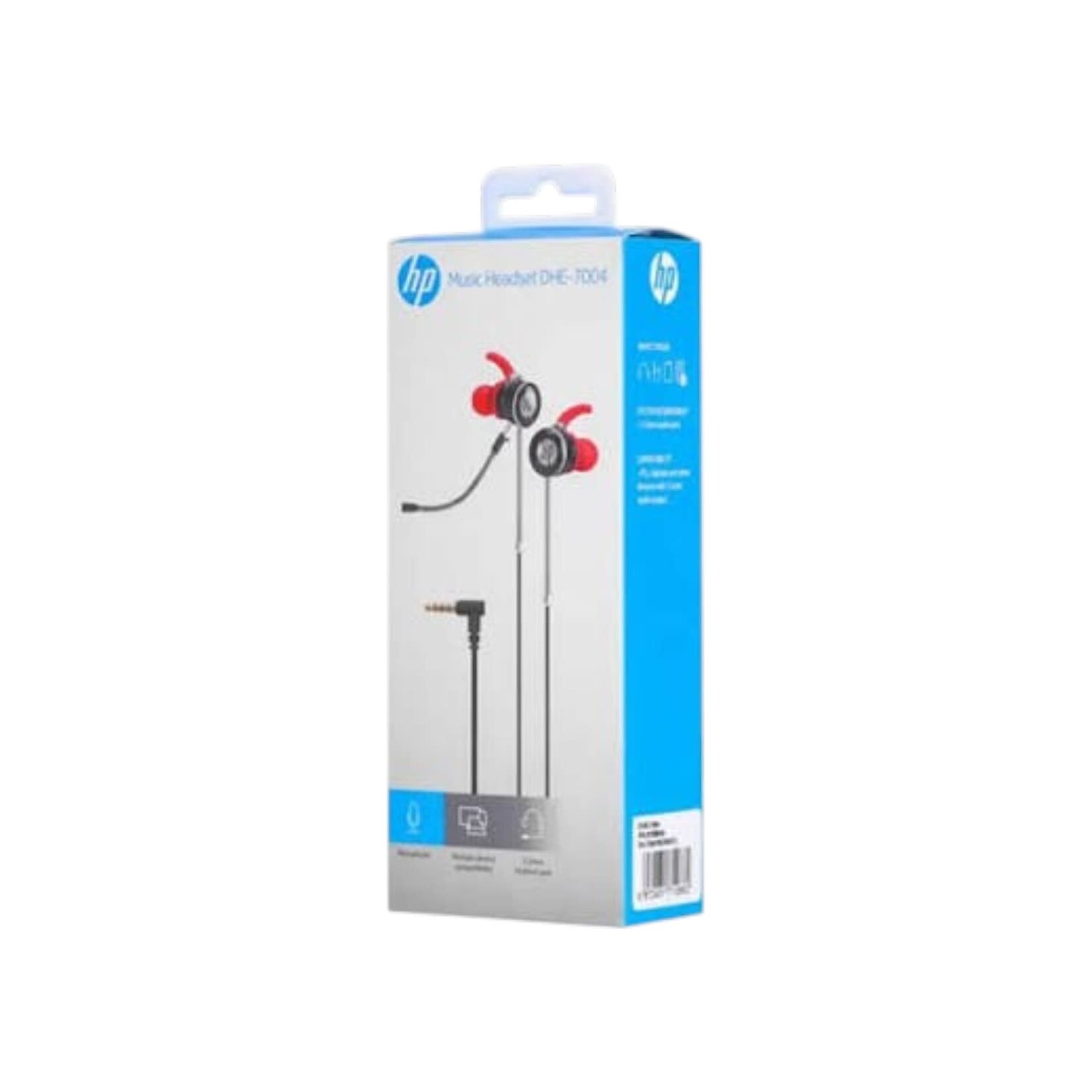 HP Music Headset