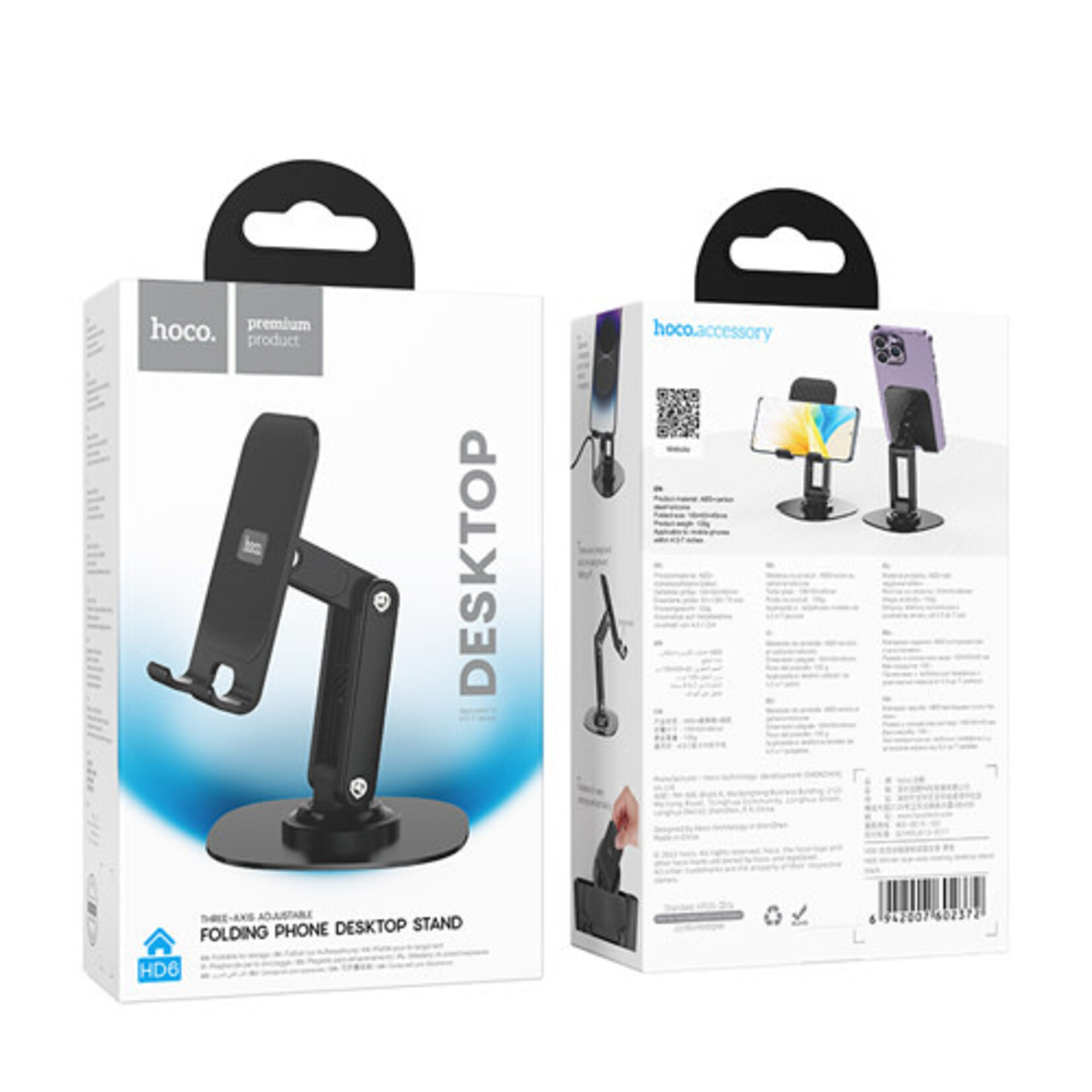 Hoco Folding Phone Stand Holder HD6 - Black