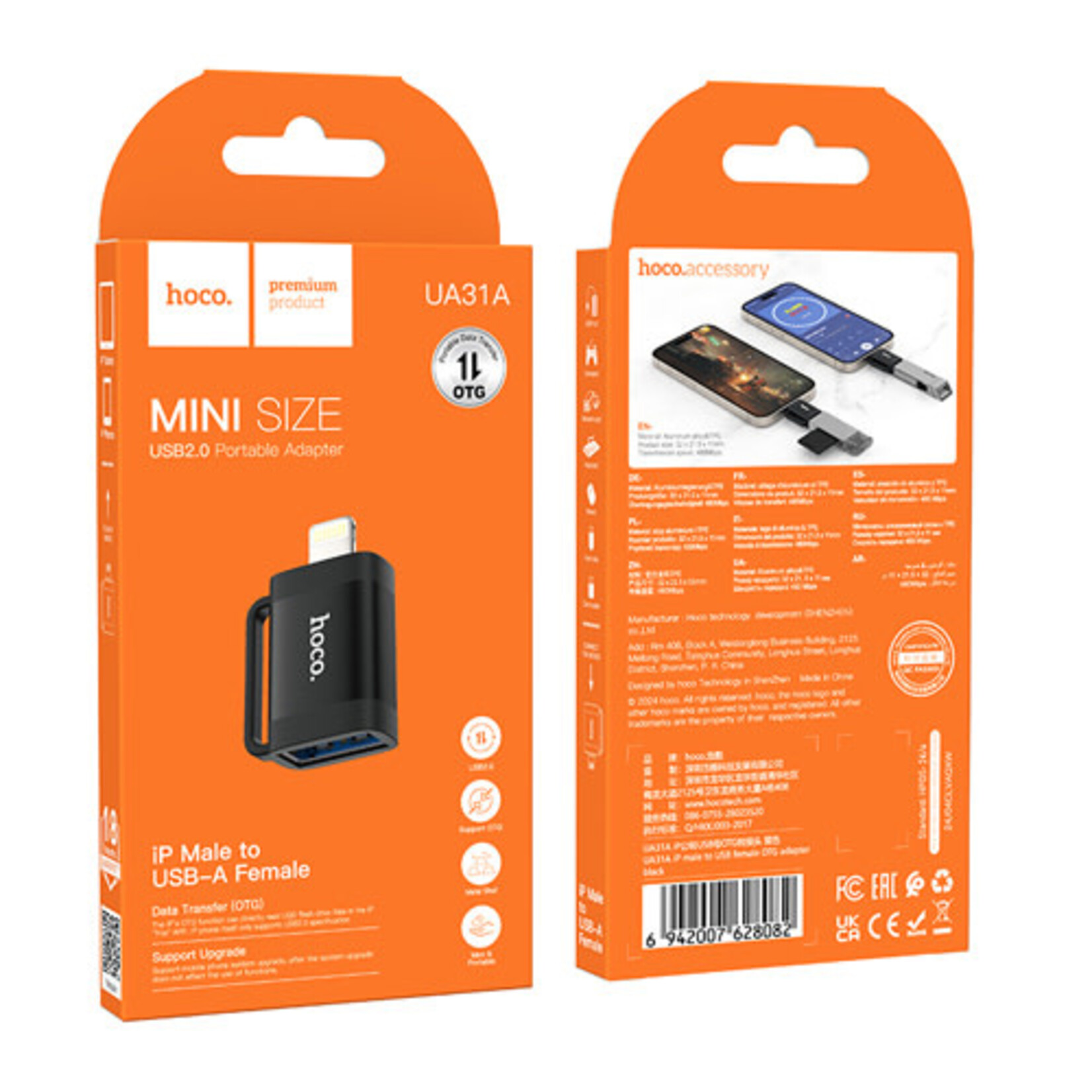 Hoco OTG Adapter Lightning MALE to USB FEMALE UA31A - Black