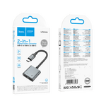 Hoco USB-C to Dual USB-C (Audio and Charge) UPA34A - Metal Gray