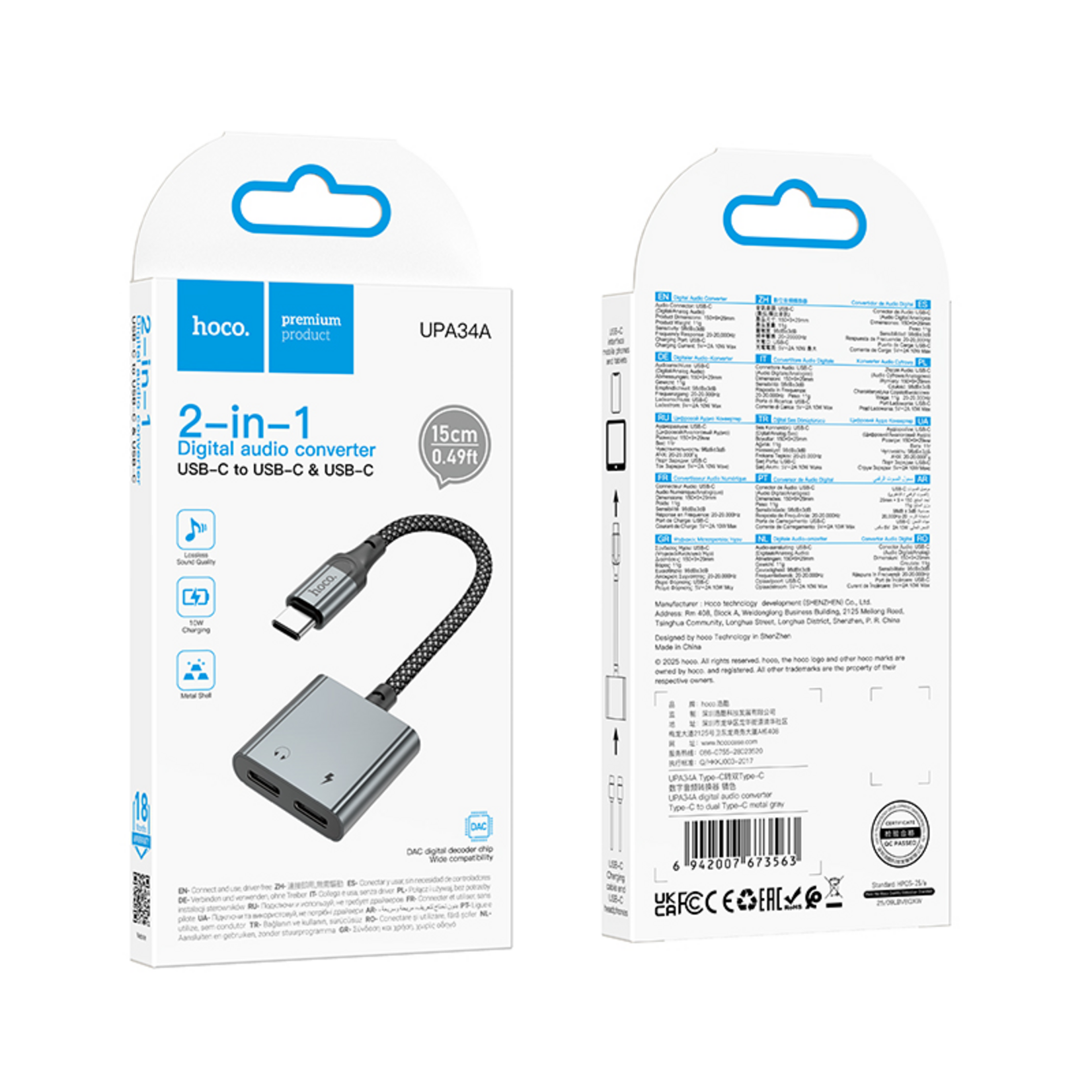 Hoco USB-C to Dual USB-C (Audio and Charge) UPA34A - Metal Gray
