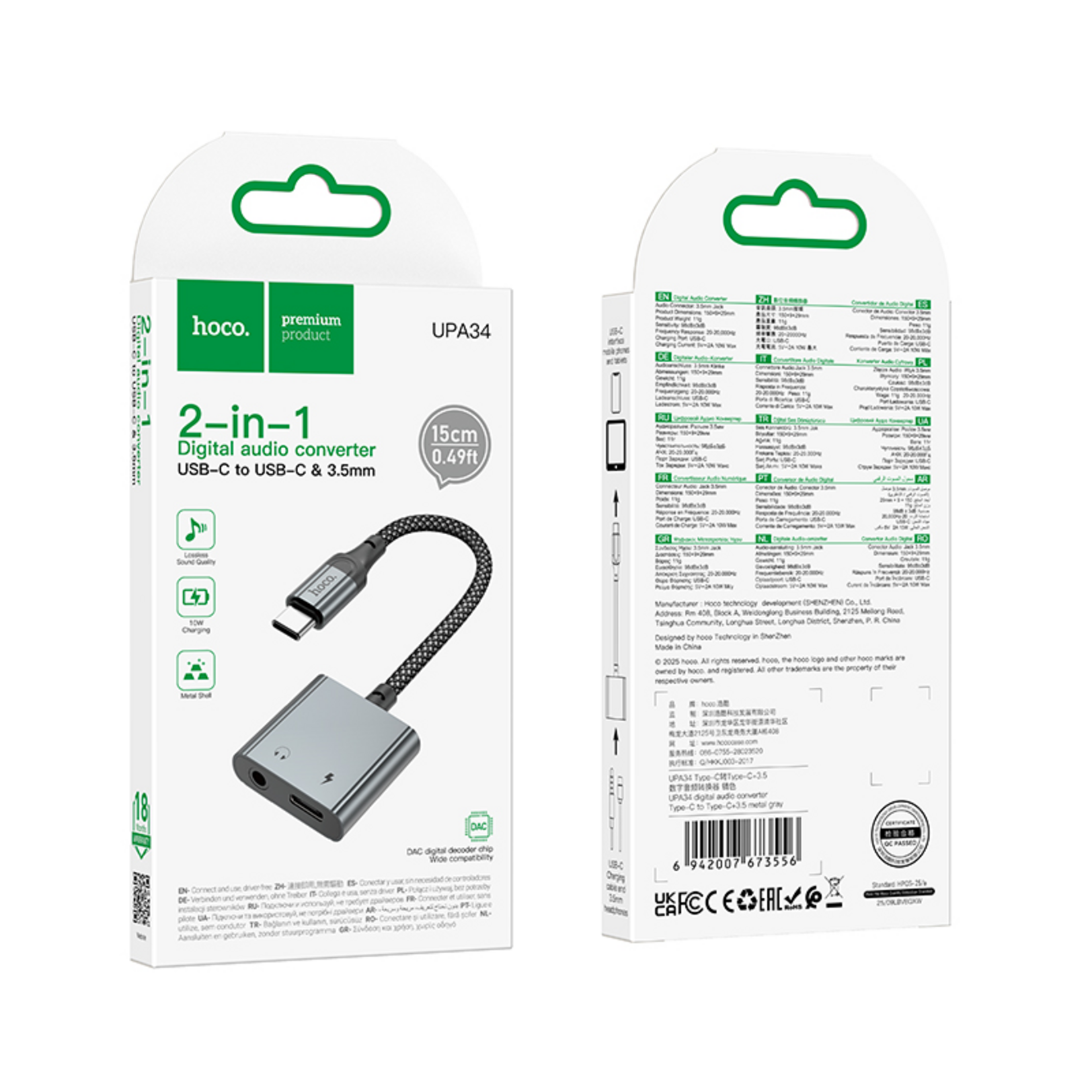 ADAPTATER Hoco USB-C to USB-C and AUX 3.5 UPA34 - Metal Gray