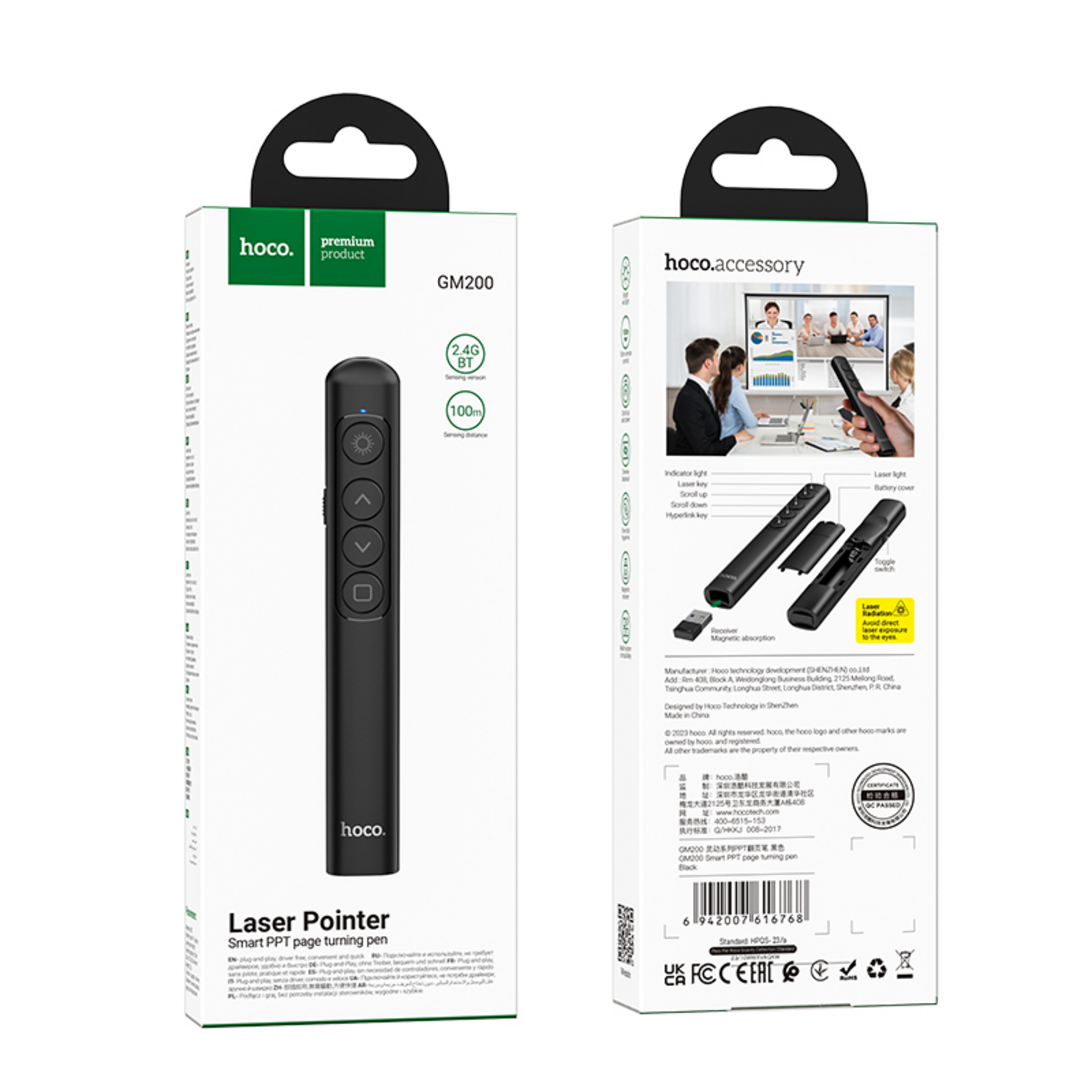 Hoco Smart Laser Page Turning Pen GM200 - Black