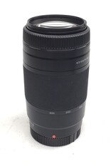 SONY Sony SAL75300 75-300mm f4.5-5.6 Lens for A Mount Used Good