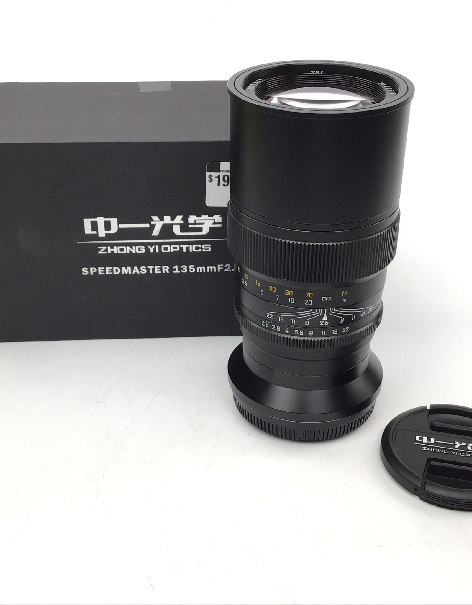 ZhongYi Mitakon Creator 135mm f/2.5 Lens Full Frame for Fuji GFX Mount Used Good