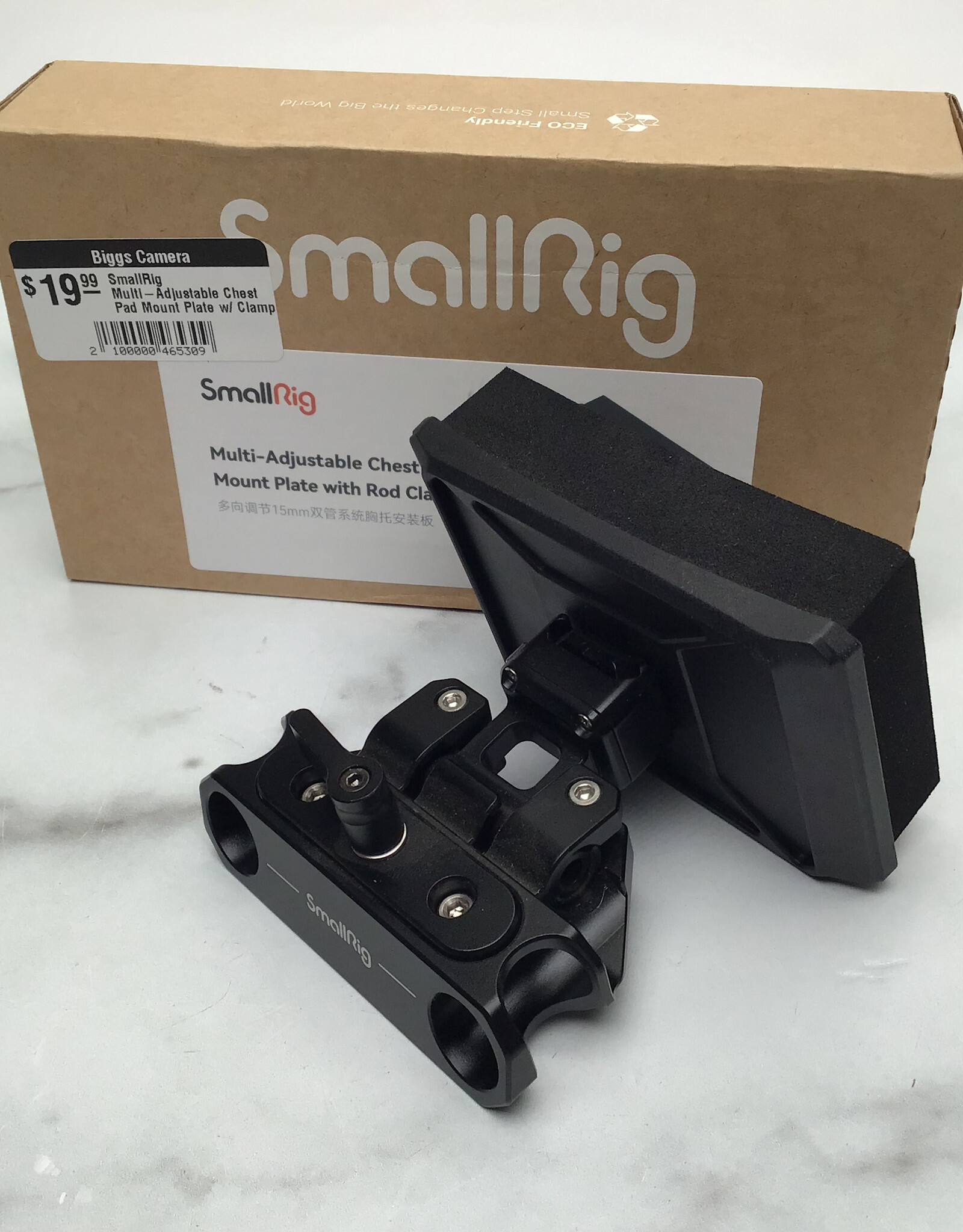 SmallRig SmallRig Multi-Adjustable Chest Pad Mount Plate w/ Clamp in Box Used Good
