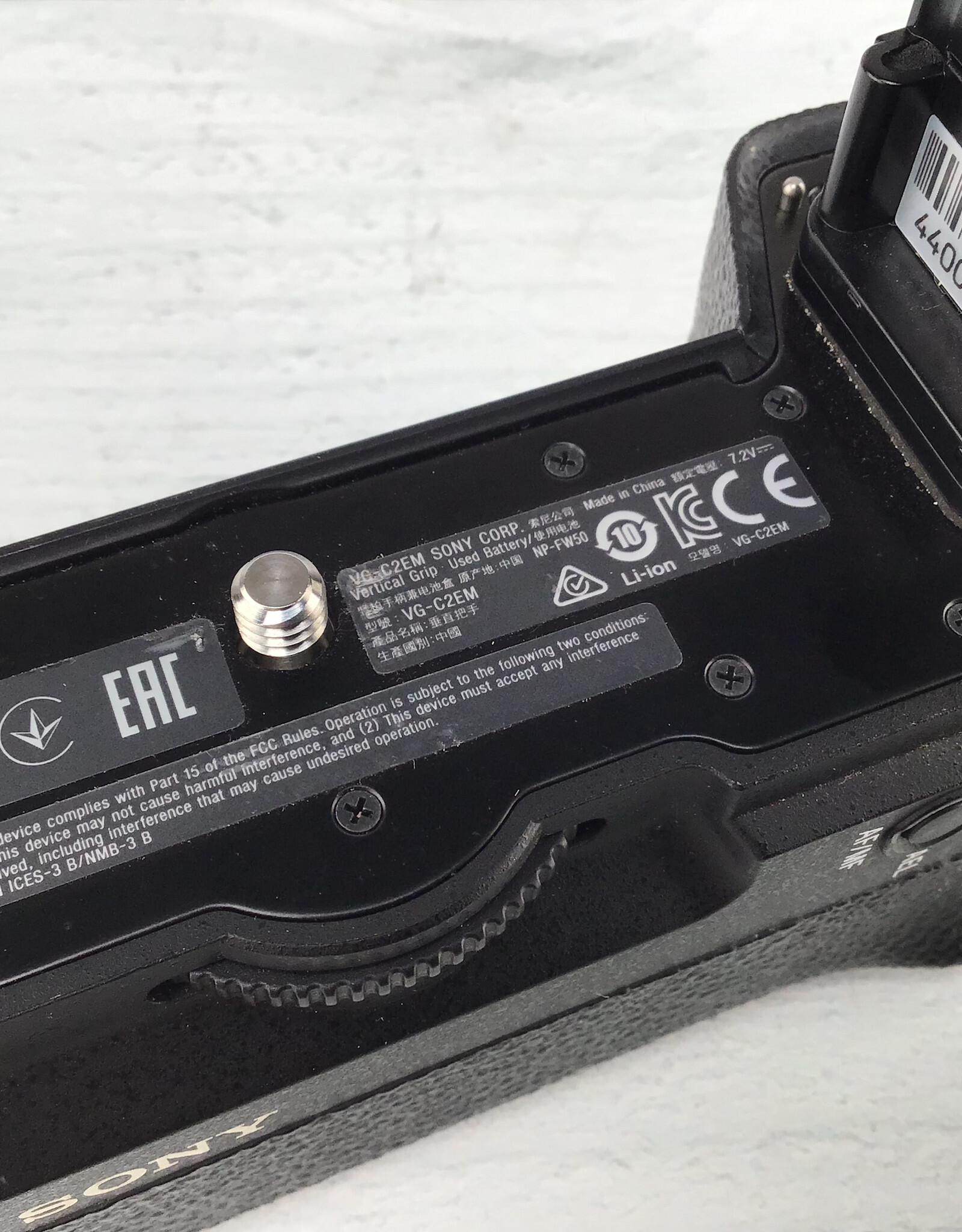 SONY Sony VG-C2EM Battery Grip Used Good