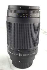 NIKON Nikon AF Nikkor 70-300mm f4-5.6 G Lens Used Good