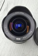 Samyang Samyang 8mm f2.8 Fish-Eye II Lens for Sony Used Good