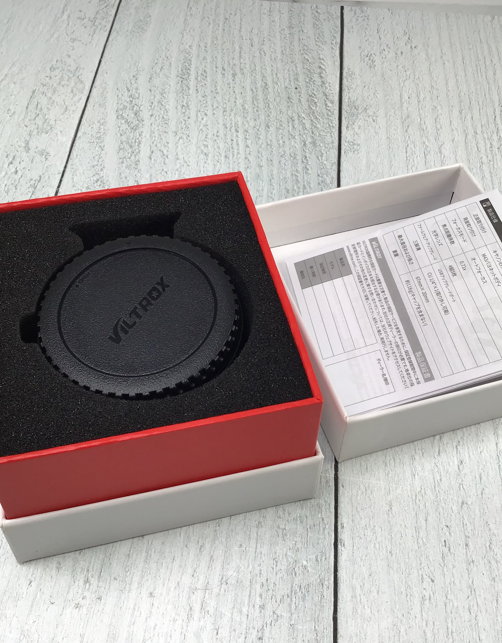 Viltrox Viltrox Mount Adapter EF-M2 II in Box Used EX