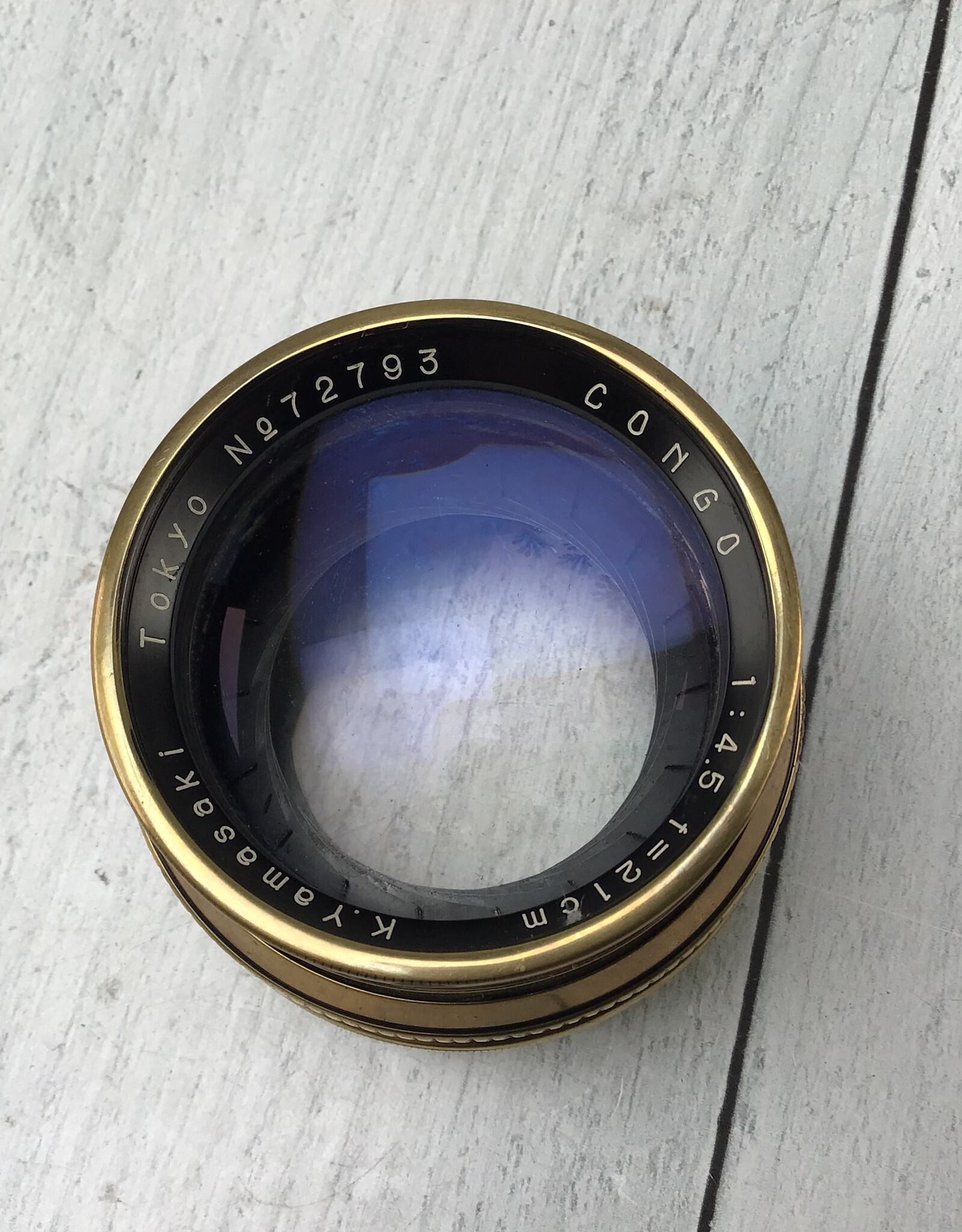 Yamasaki K. Yamasaki 21cm f4.5 Congo Brass Lens Used Fair