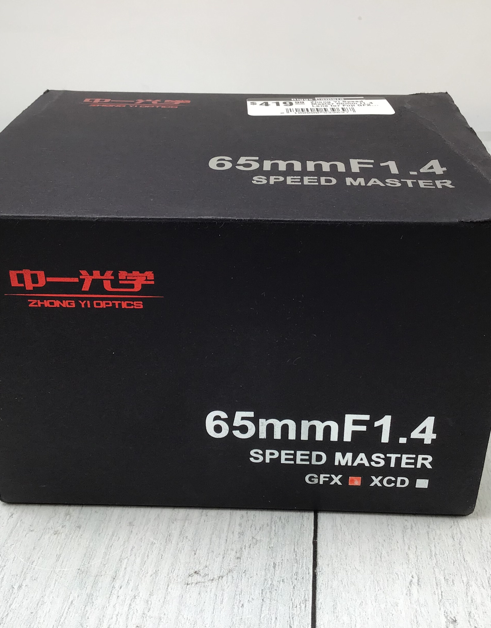 zhongyi Zhong Yi Speed Master 65mm f1.4 Lens for Fuji GFX in Box Used EX