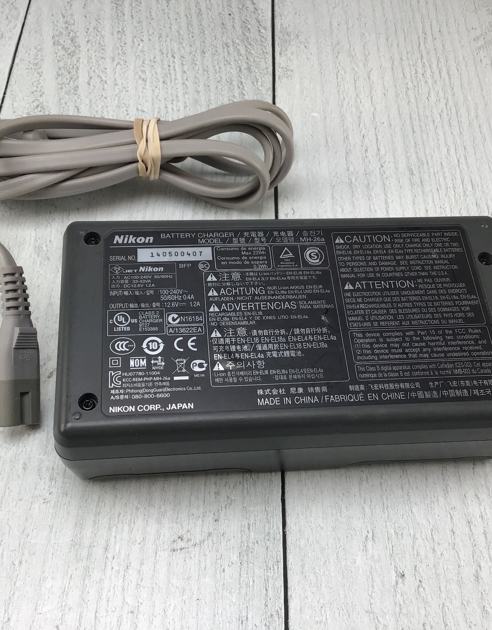 NIKON Nikon MH-26A Battery Charger Used Good