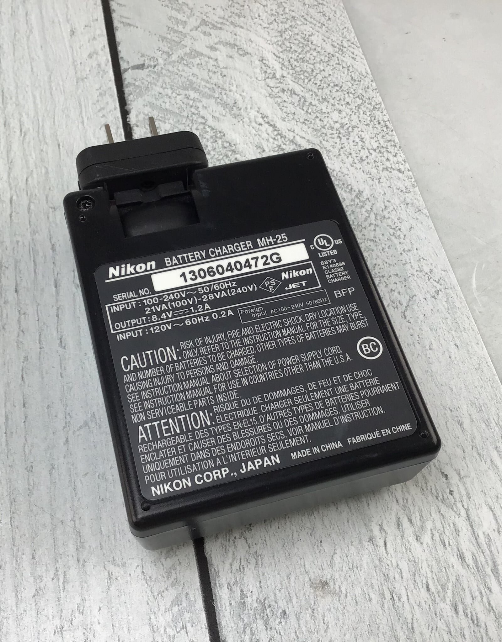 NIKON Nikon MH-25 Battery Charger Used Good