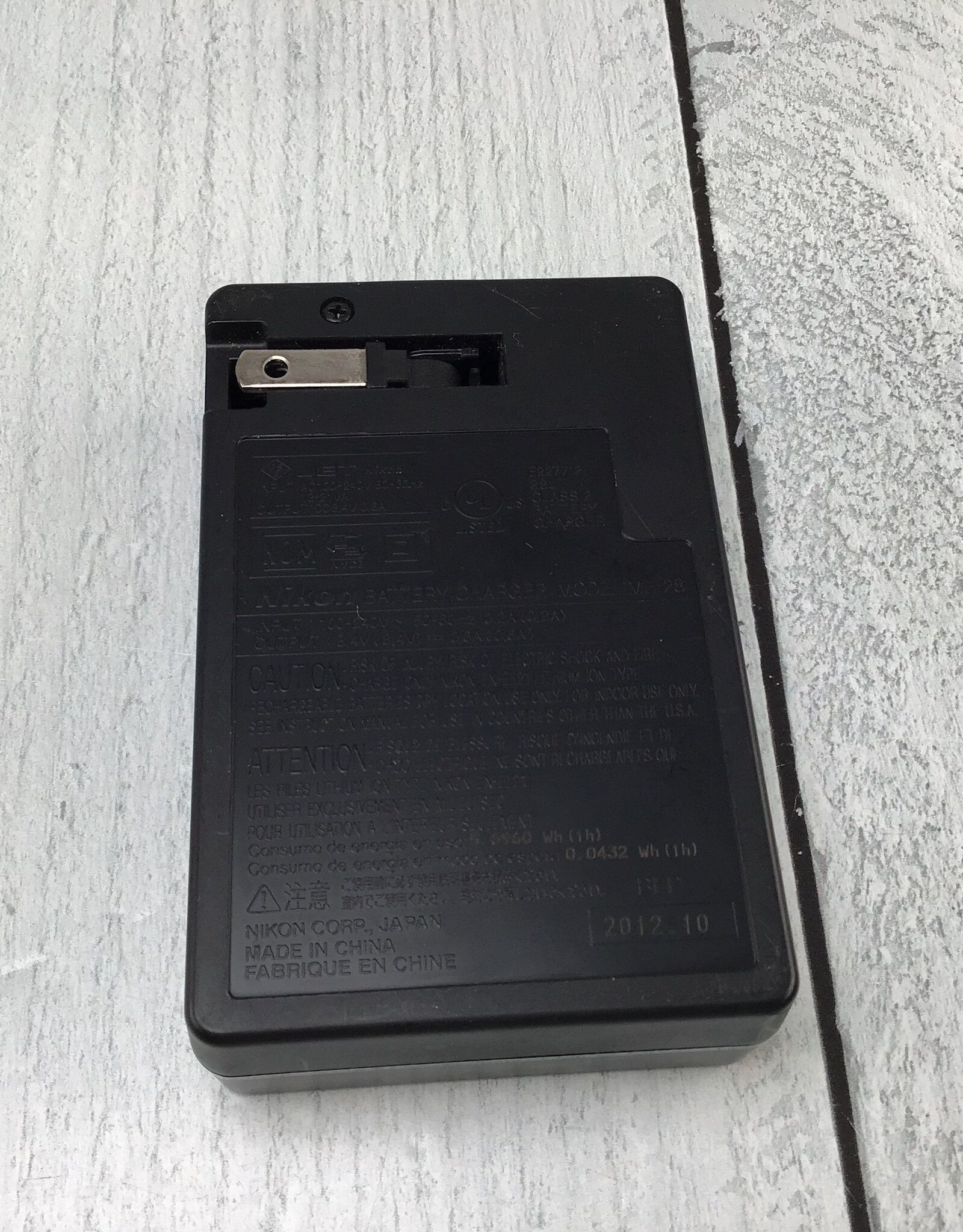NIKON Nikon MH-28 Battery Charger for EN-EL21 Used Good