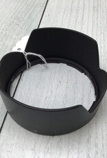 NIKON Nikon HB-32 Lens Hood Shade F/18-70,18-105 & 18-135 Used Good