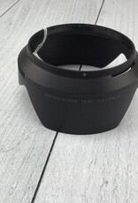 NIKON Nikon HB-85 Lens Hood for Z 24-70mm f4 S Used Good
