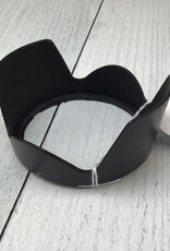 NIKON Nikon HB-35 Lens Hood for 18-200mm VR II Used Good
