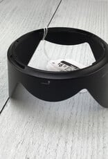 NIKON Nikon HB-63 Lens Hood for 24-85mm f3.5-4.5 Used Good