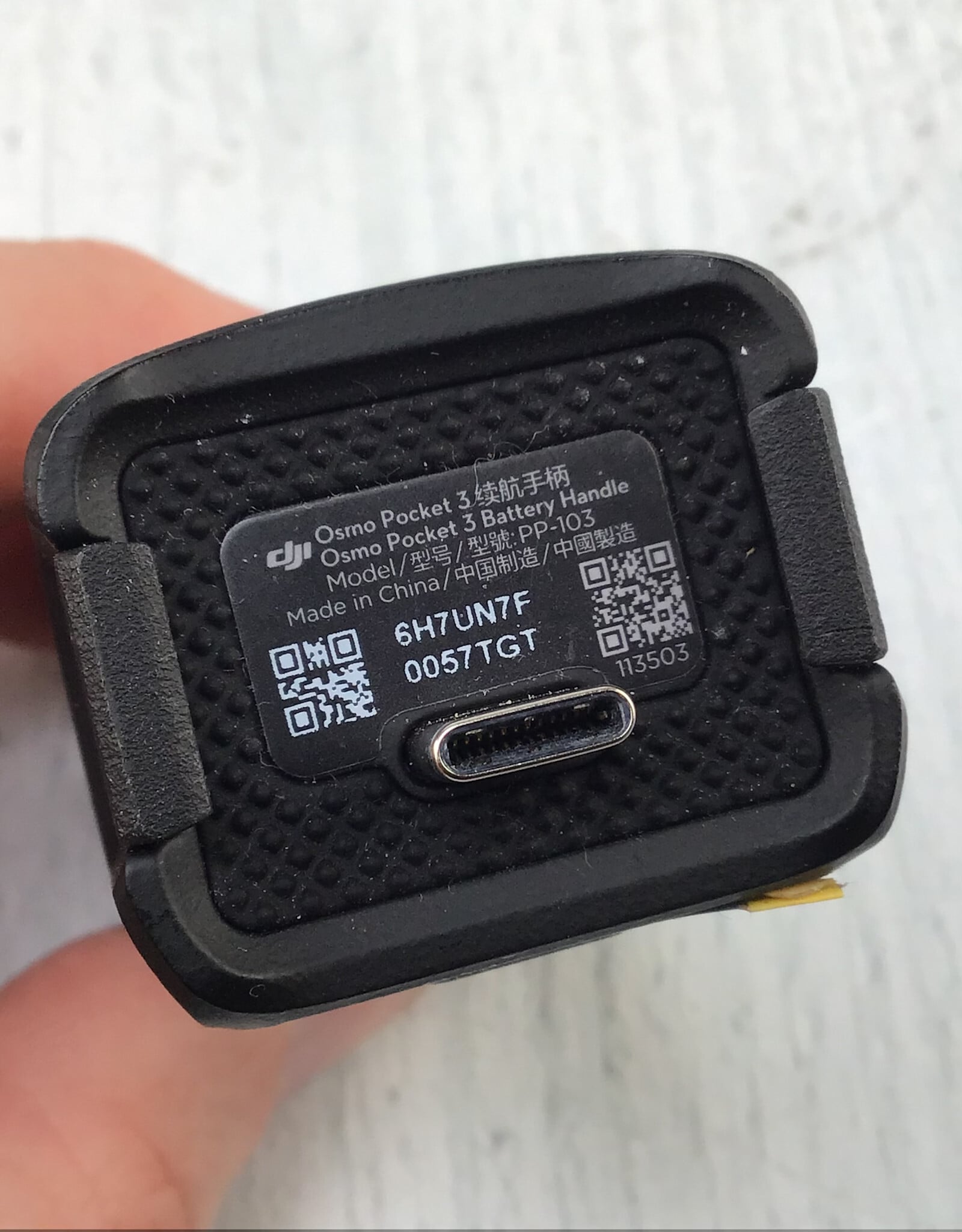 DJI DJI Pocket 3 Battery Handle OEM Used Good