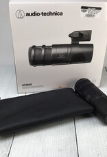audio-technica Audio-Technica AT2040 Microphone No Stand Mount Box Used EX
