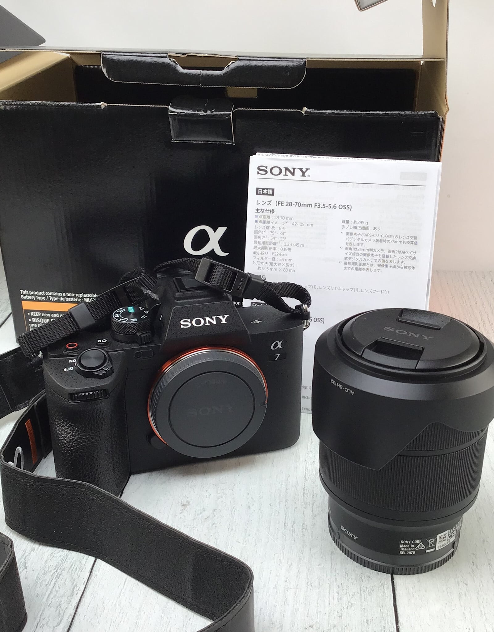 SONY Sony A7 IV Camera Kit w/ 28-70mm in Box Used EX