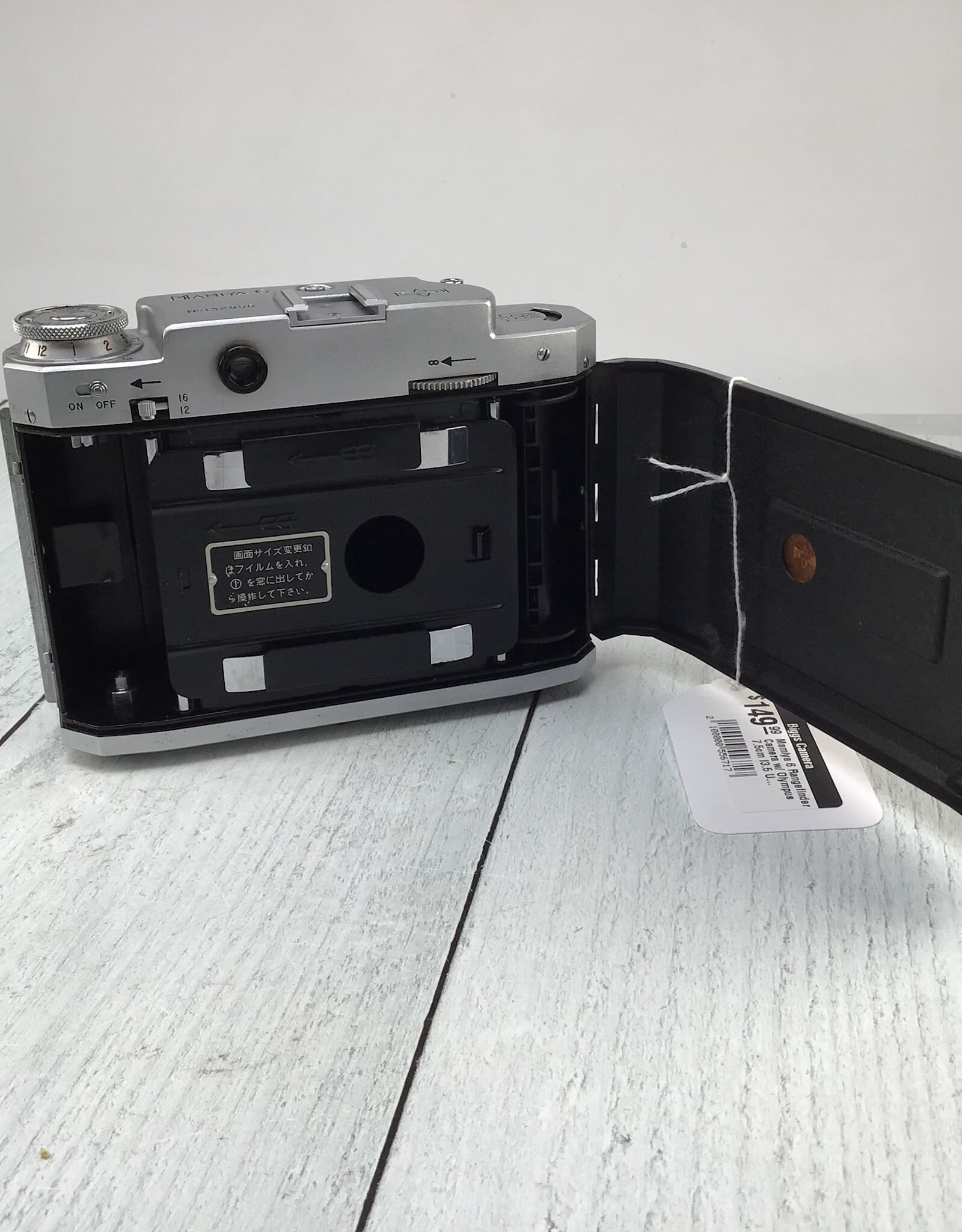 MAMIYA Mamiya 6 Rangefinder Camera w/ Olympus 7.5cm f3.5 Used Good