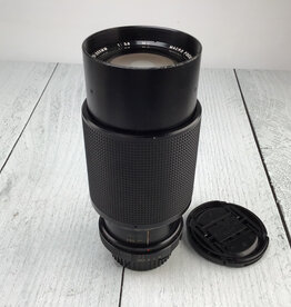 Vivitar Vivitar 75-205mm f3.8 Lens for Minolta MD Used Fair