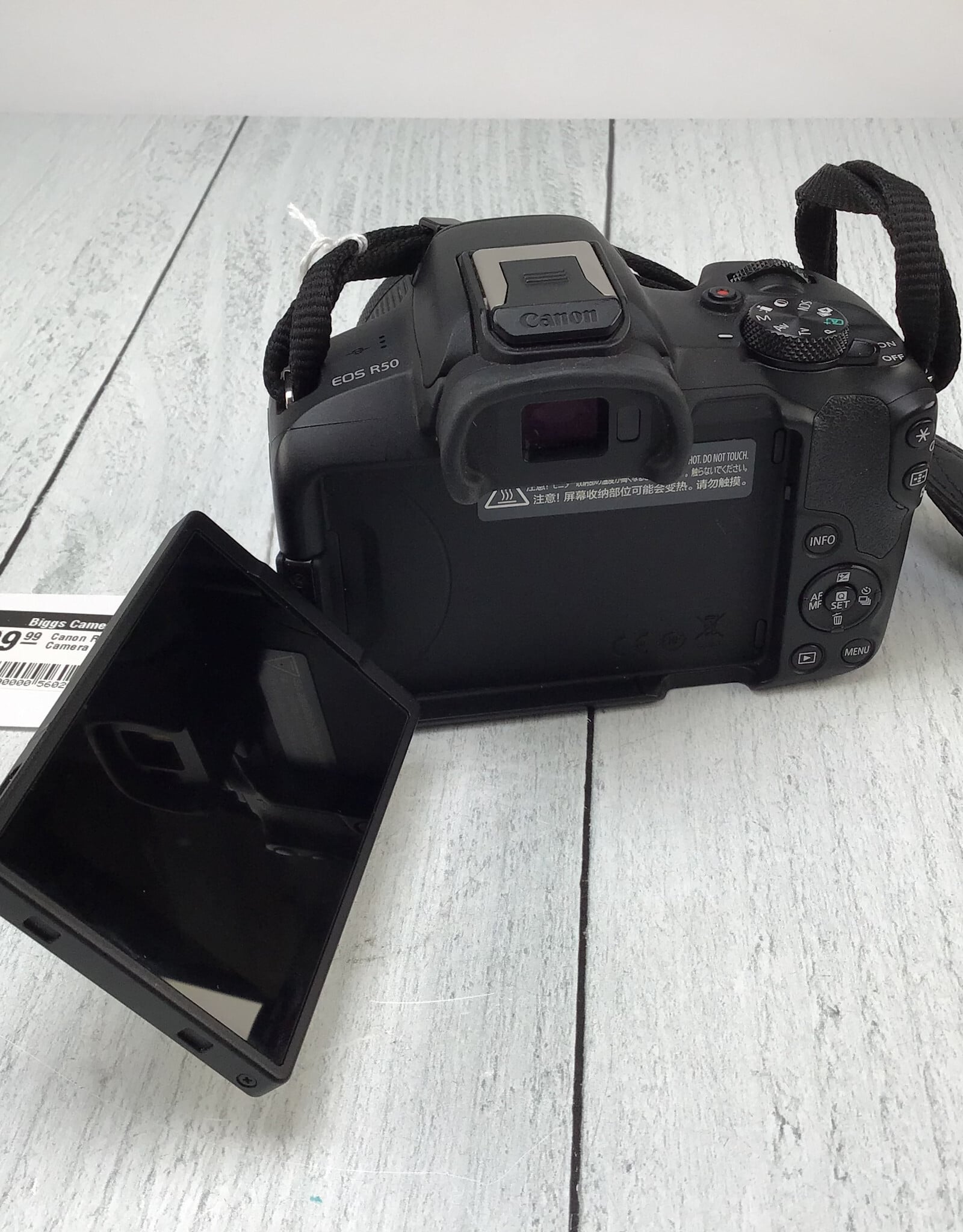 CANON Canon R50 w/18-45 Camera Used Good