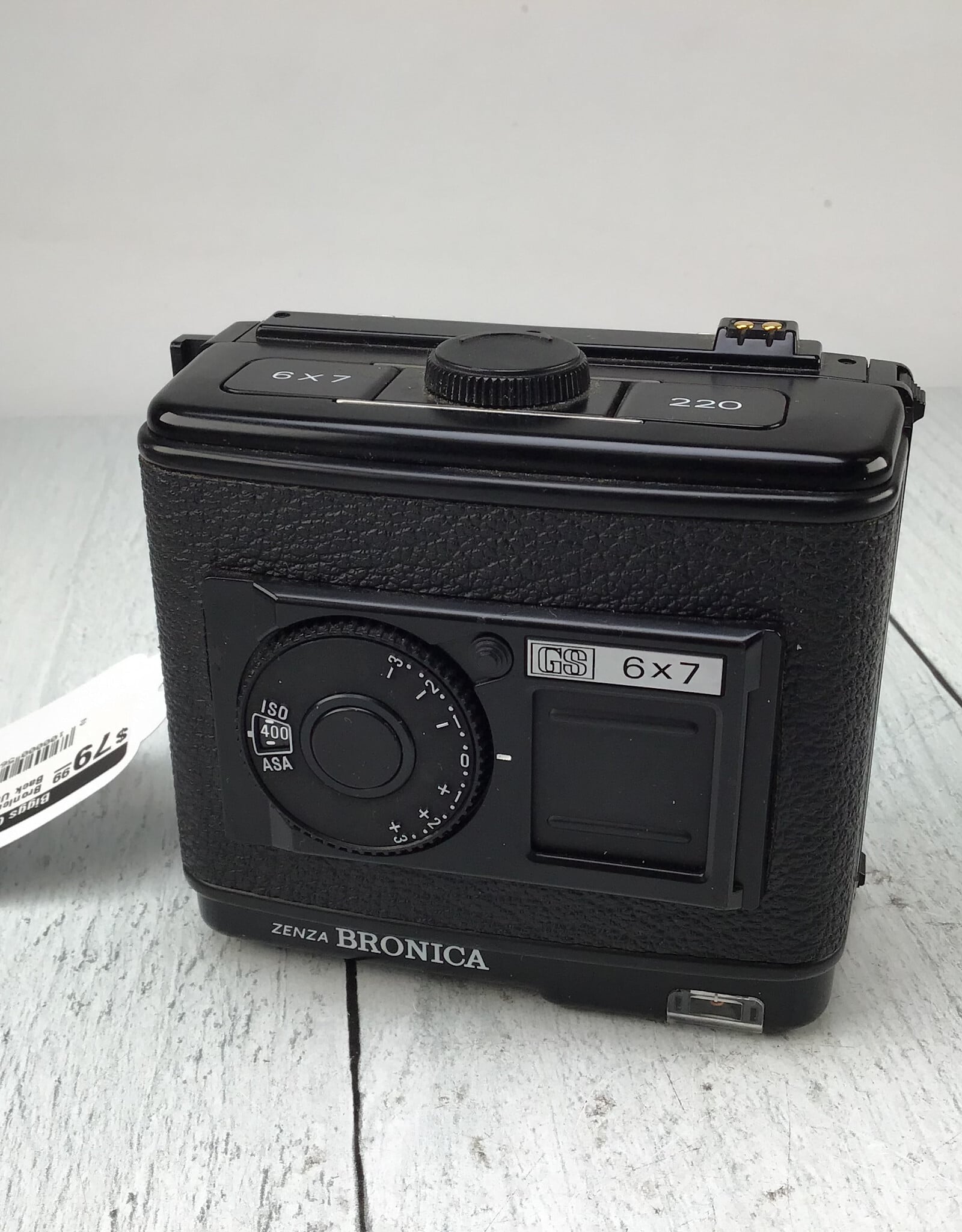 Bronica Bronica GS-1 220 Film Back Used Good