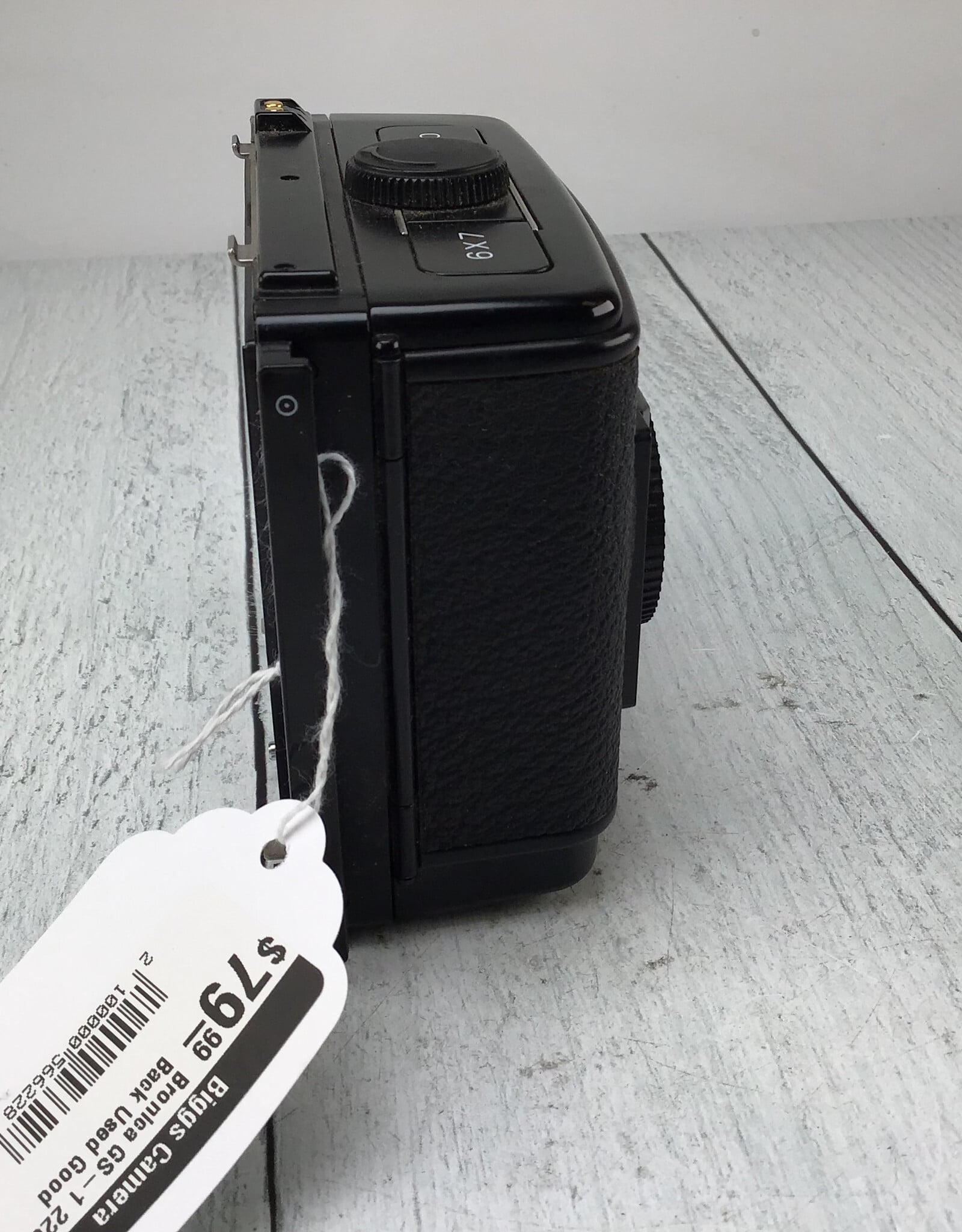 Bronica Bronica GS-1 220 Film Back Used Good
