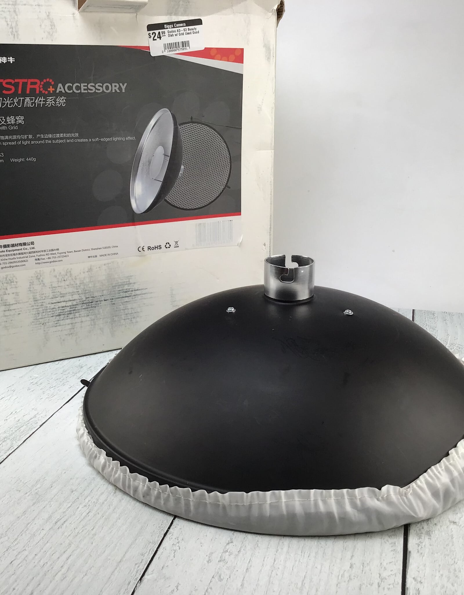 GODOX Godox AD-S3 Beauty Dish w/ Grid Used Good