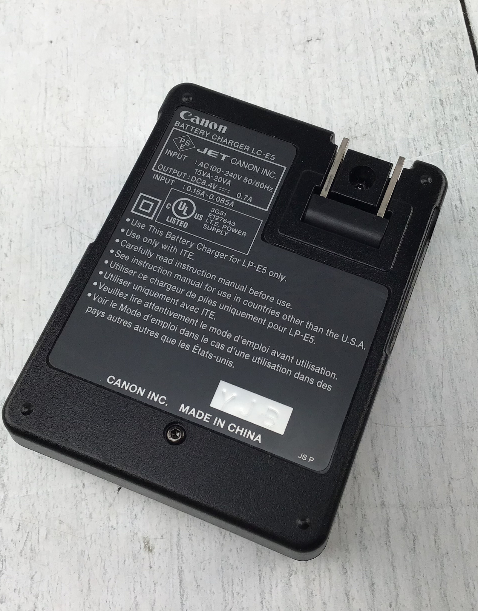 CANON Canon Battery Charger LC-E5 Used Good