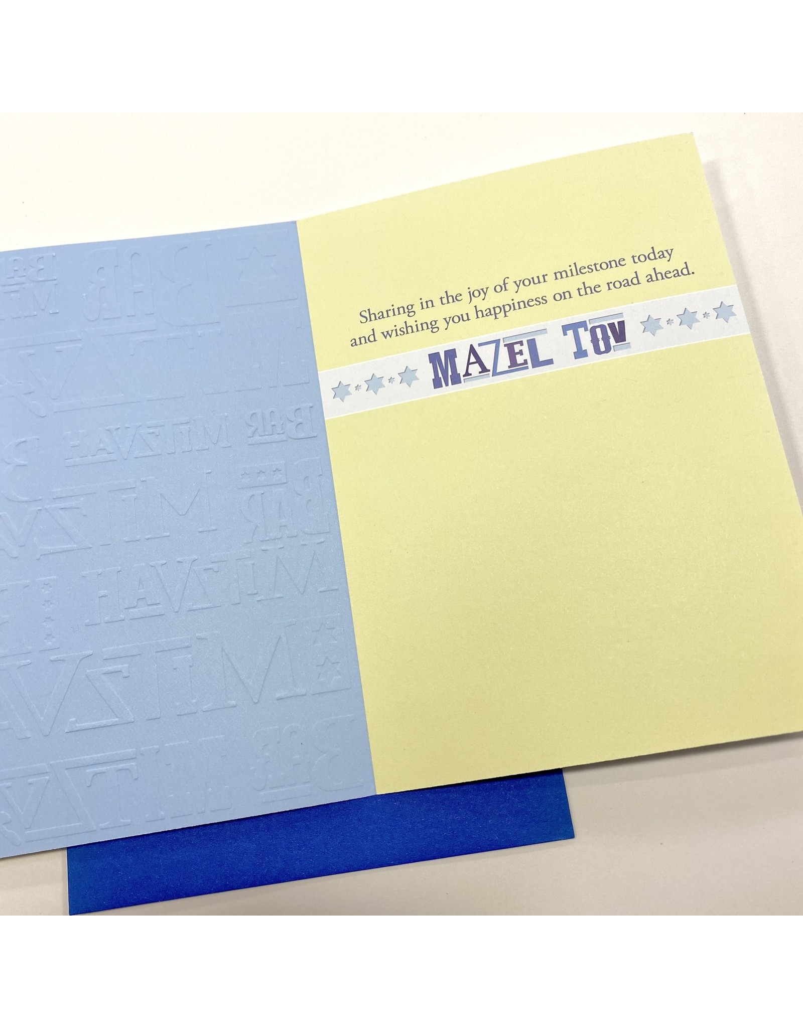 Design Design Greeting Card - Bar Mitzvah