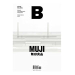 Magazine B Magazine B Issue No. 53 - Muji
