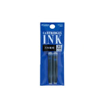 Preppy Fountain Pen, Blue Refill Ink Cartridges (set of 2)