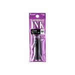 Preppy Fountain Pen, Purple Refill Ink Cartridges (set of 2)