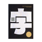 Hanzi Kanji Hanja 2 Graphic Design with Contemporary Chinese Typography