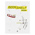 Bookshelf Design: The Multifunctional, the Stylish and the Intriguing