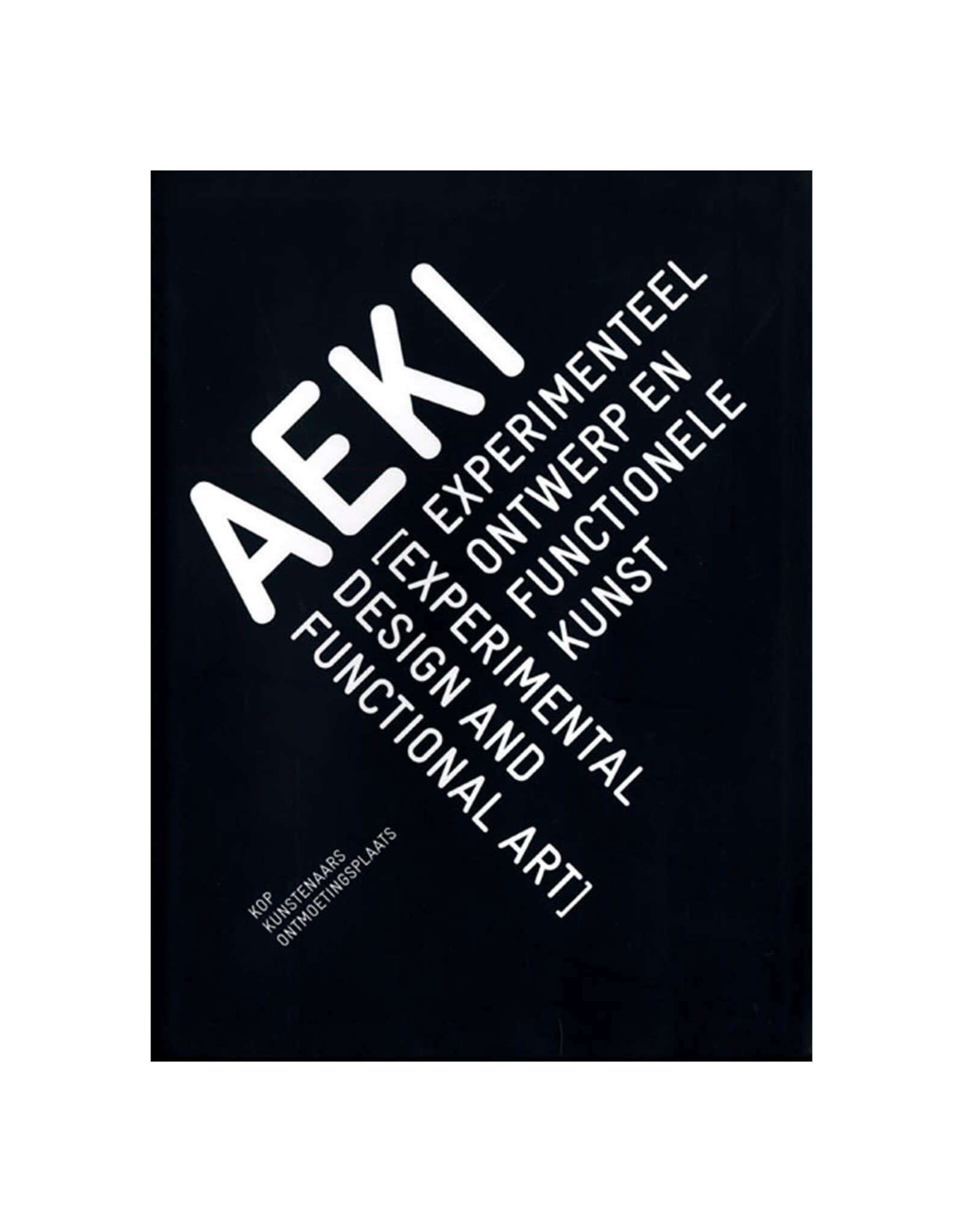 Aeki: Experimental Design and Functional Art