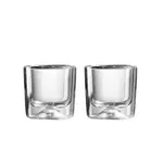 Guzzini Guzzini Double Wall Thermo Glasses, Small