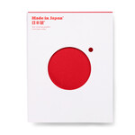 Victionary Made in Japan